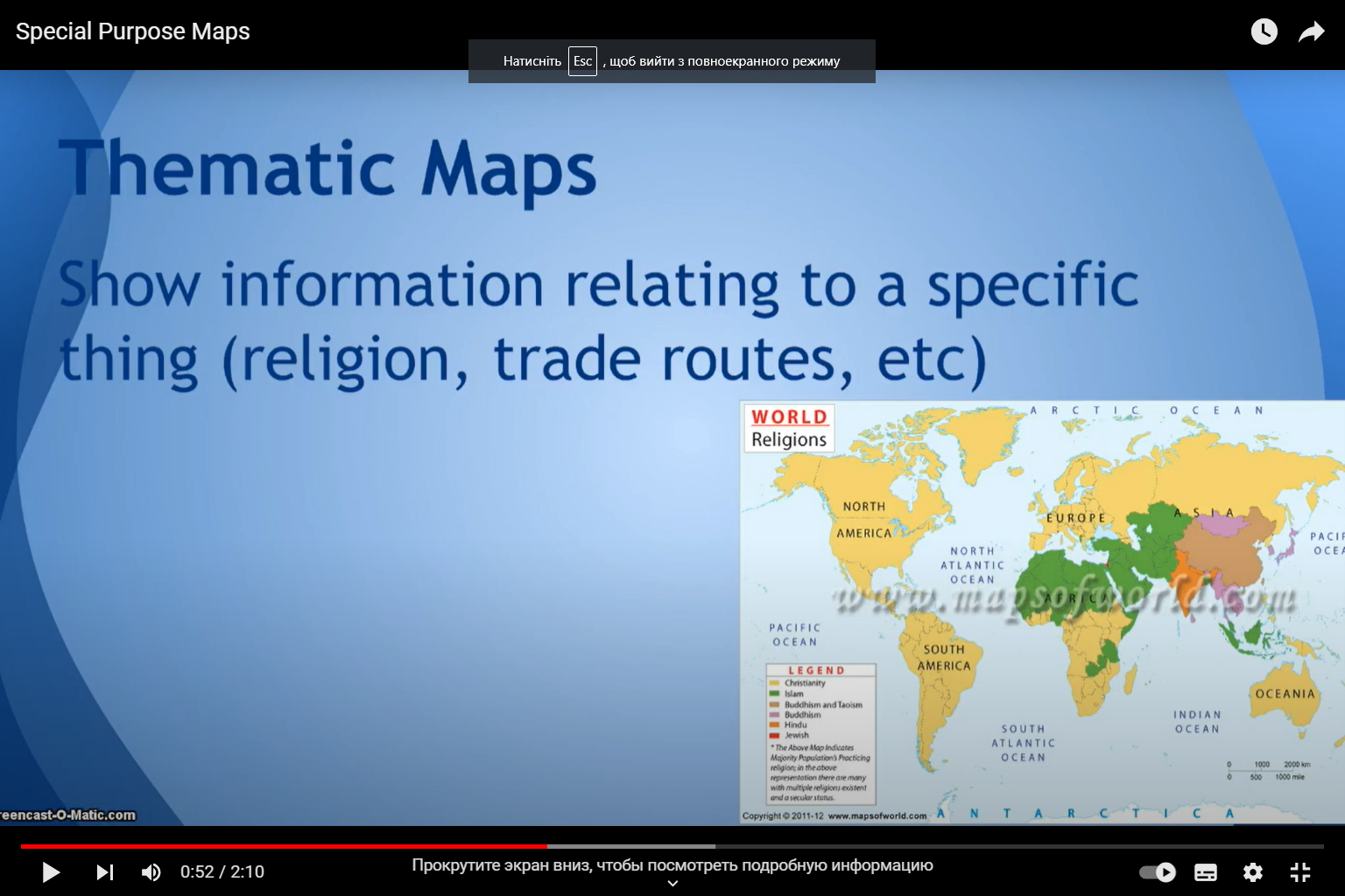 Special Purpose Map Definition: Your Ultimate Guide